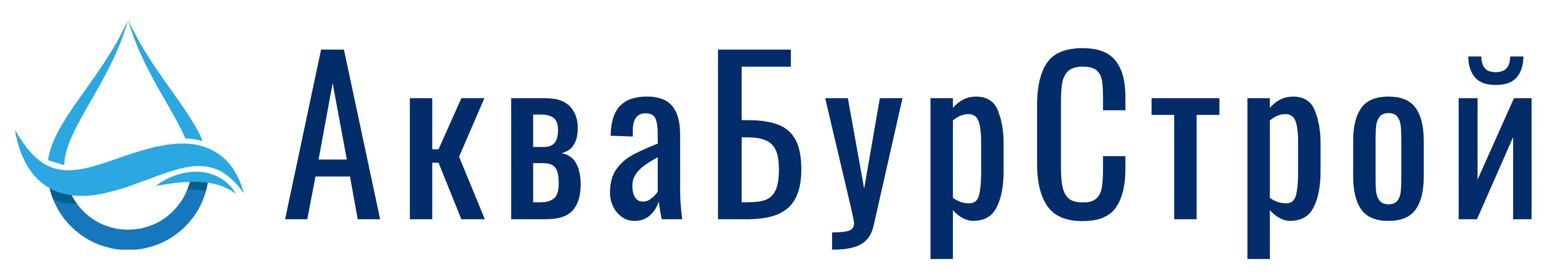 АкваБурСтрой